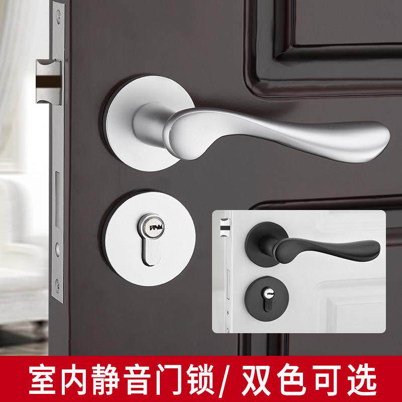 欧式简约黑色太空铝房门静音门锁室内卧室木门机械五金锁具两件式
