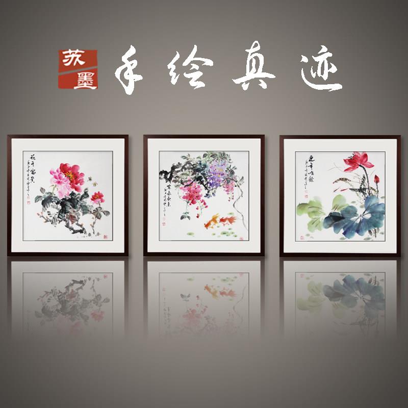 纯手绘花鸟画新中式牡丹挂画客厅三联画挂画卧室饭厅装饰画国画