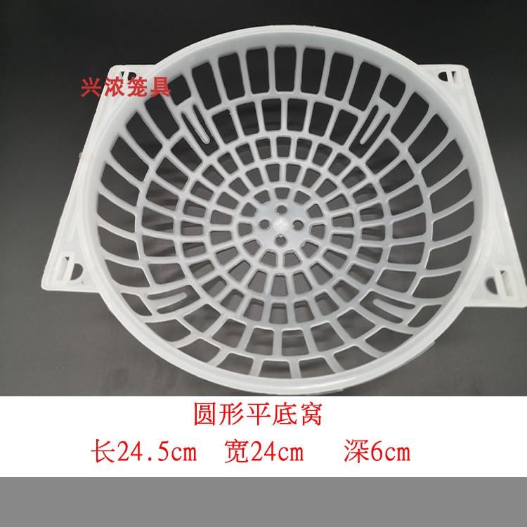 圆形肉鸽蛋窝鸽用蛋窝养殖用蛋窝蛋盆鸽巢笼具配件窝盆鸽子孵化窝