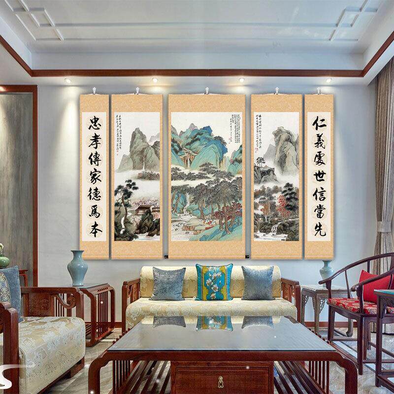 家堂中堂五联国学背景堂屋挂画山水国画客厅大堂水墨画卷轴古画