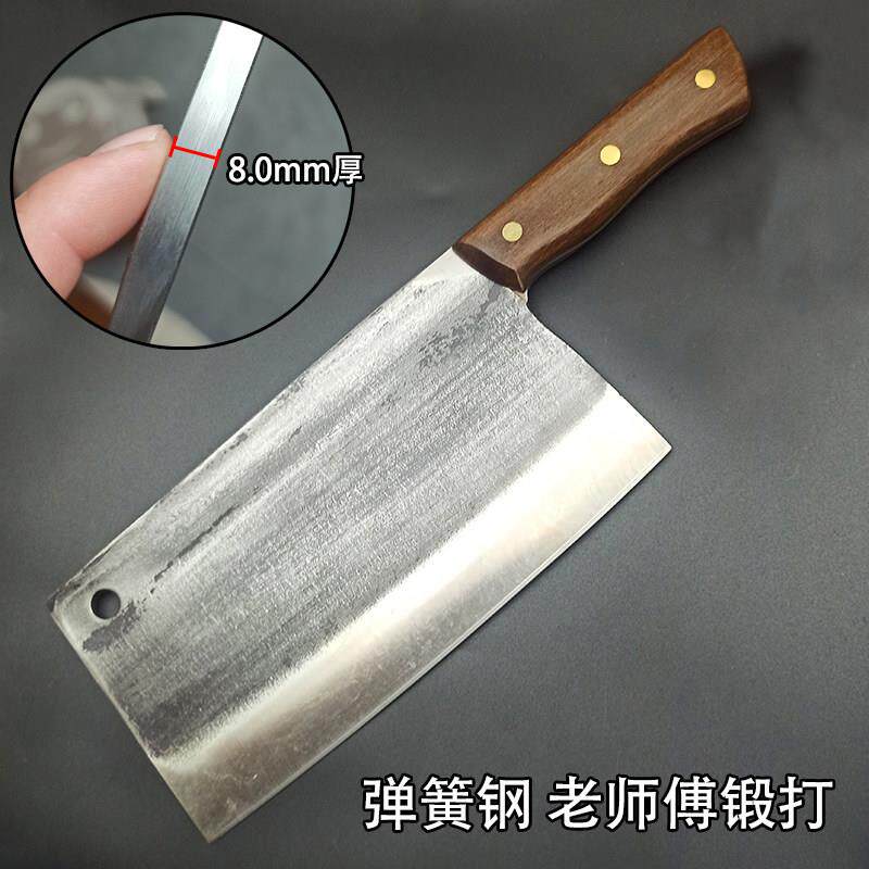 弹簧钢中式菜刀 商用斩骨砍刀 老式锻打切片刀具 厨师专用