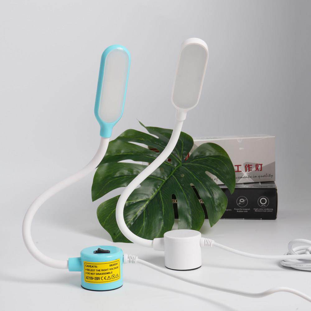 缝纫机灯led工作灯磁吸灯阅读灯衣车灯平车灯小台灯护眼床头灯