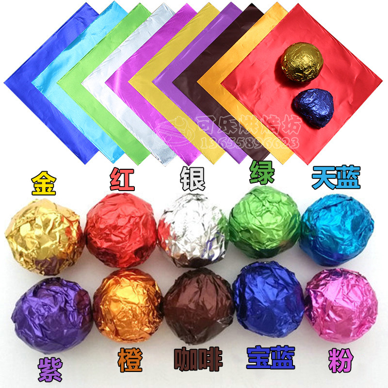 7*7cm彩色小锡纸500张/包 普洱沱茶金箔纸花茶叶锡纸铝箔纸糖纸