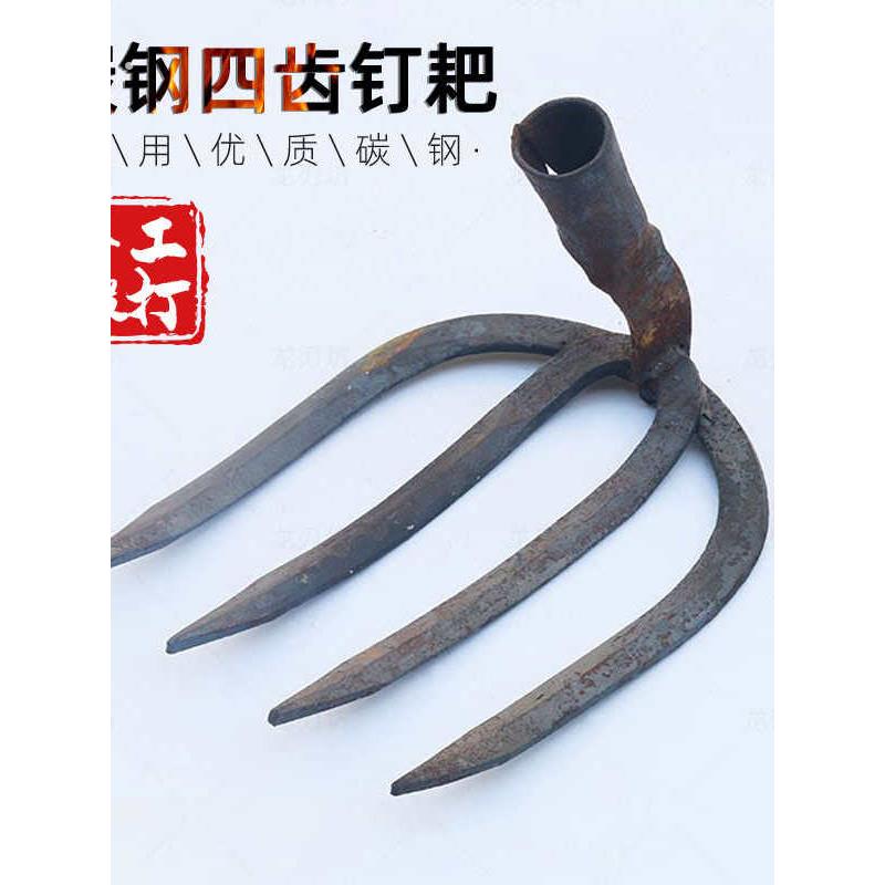 耙子农具多功能钢扒子铁耙子小耙子搂草松土种菜园林工具四齿钉耙