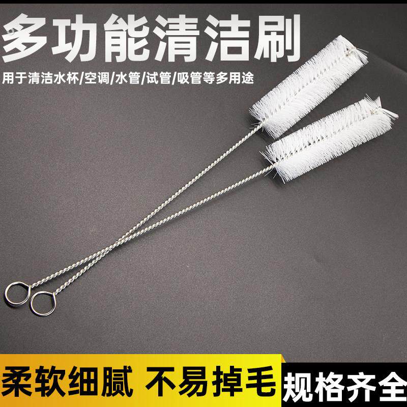 空调清洗专用刷家用滚轮出风口风轮刷挂机缝隙刷工具长毛刷硬毛