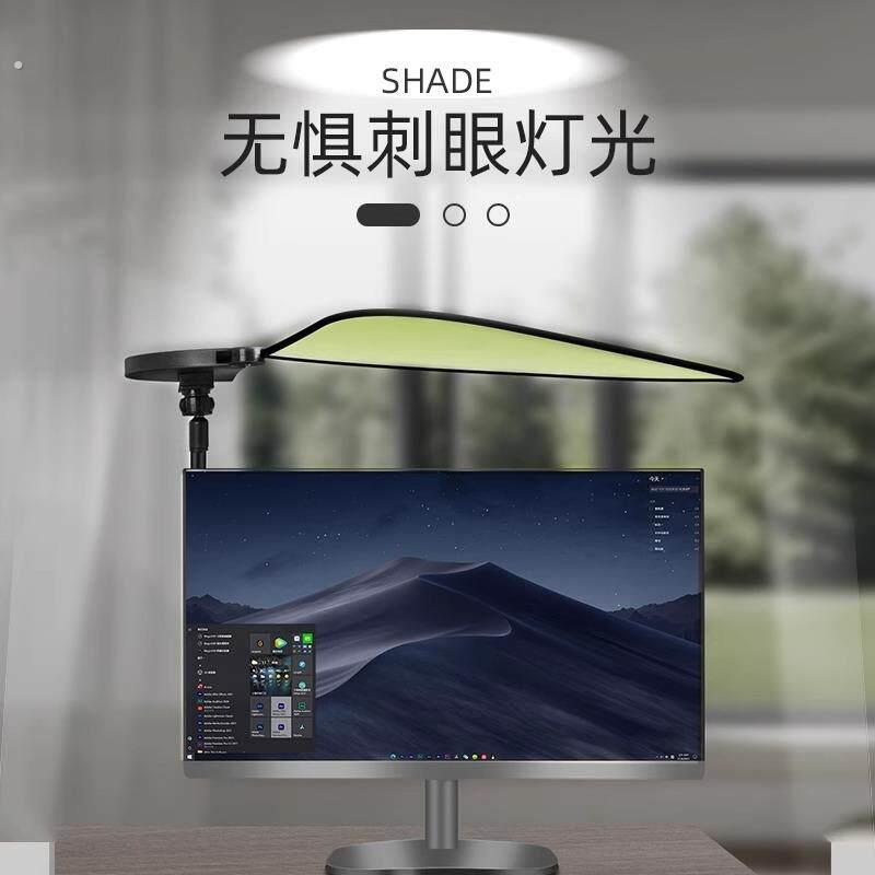 汽车遮阳挡吸盘太阳挡自由调节办公室电脑遮光板办公桌显示器挡光
