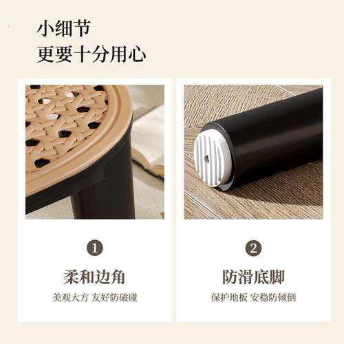 家用餐椅2025新款高级感黑色中古风藤编靠背塑料凳子商用椅子