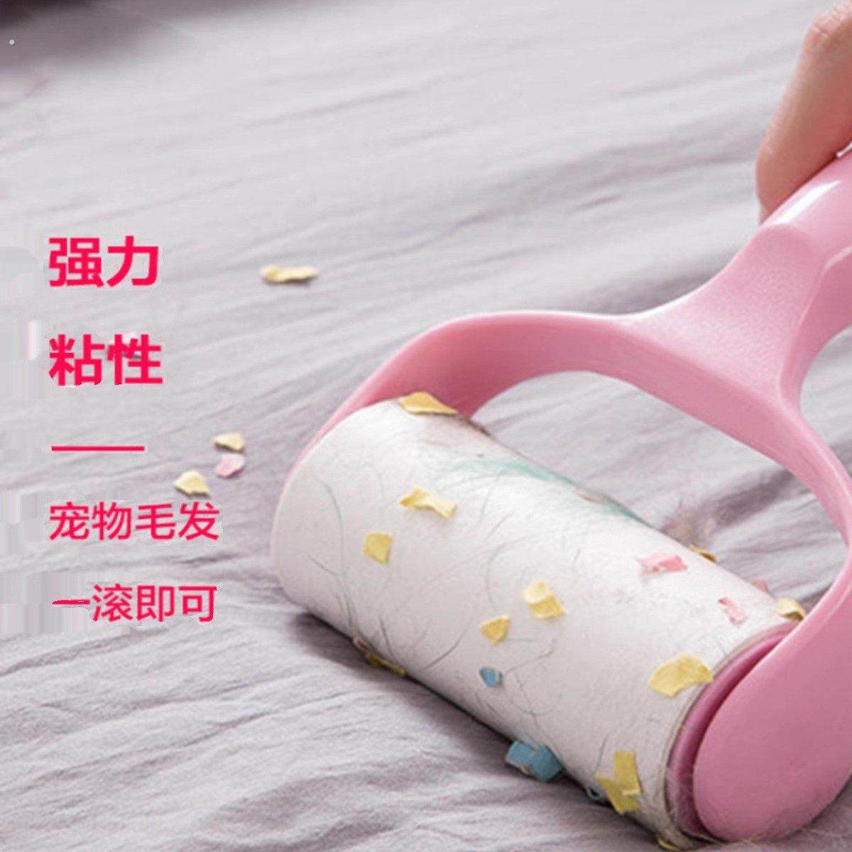 手柄粘毛器滚筒可水洗滚刷衣服去毛除毛神器粘毛滚