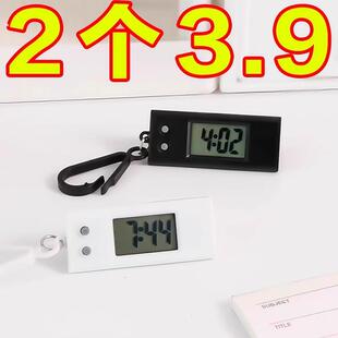 学生可携式小巧钥匙扣表数字静音考试学习专用电子钟小挂件电子表