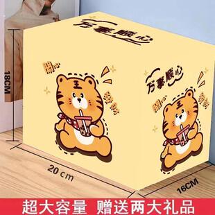 存钱罐2023新款大人用只进不出网红储蓄箱成人男女孩储钱不可取