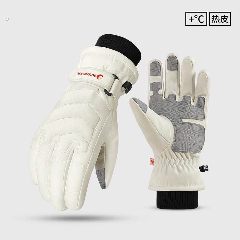德国户外滑雪手套防水防寒登山可触屏骑行滑雪装备男女款2025新款