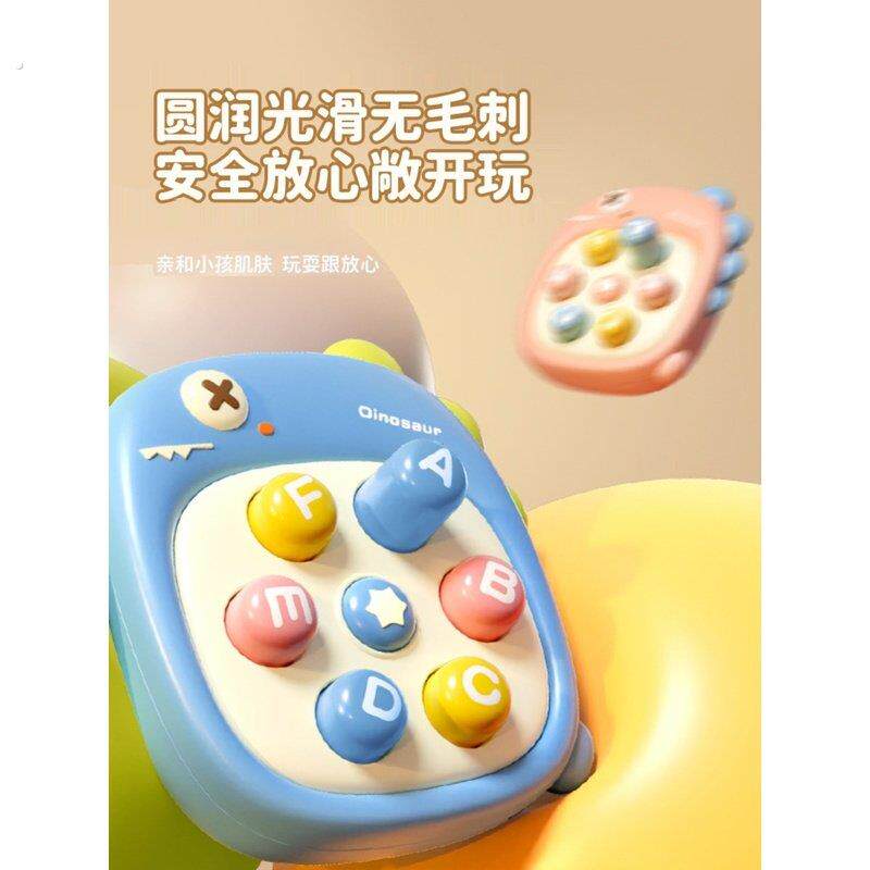 婴幼儿1岁长途旅行飞机高铁口袋便携玩具打地鼠海底捞同款平替