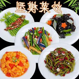 仿真菜品菜盘模型迷你食物食品玩具橱柜装饰满汉全席过家食物道具
