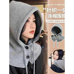 羽绒服帽子可拆卸单买搭配大衣的帽子衣服上配的假帽子围脖一体厚
