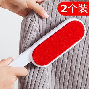 羊绒毛大衣物专用刷毛器粘毛刷静电干 干洗刮毛沾毛衣服除尘刷毛