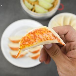 仿真饺子假食物模型塑料水饺蒸饺混沌拼盘摆件煎饺拍摄品蒸笼道具