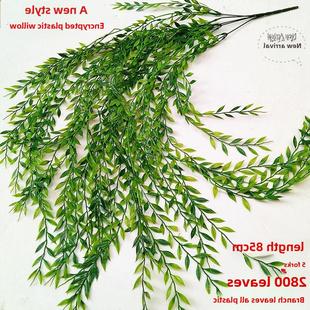 塑料柳枝彷真垂柳条柳树叶植物墙壁挂垂吊树枝舞蹈道具柳树装饰叶