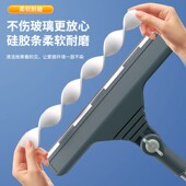 擦玻璃神器家用擦窗户刮水器保洁专用清洁工具高层窗外清洗抹窗刷
