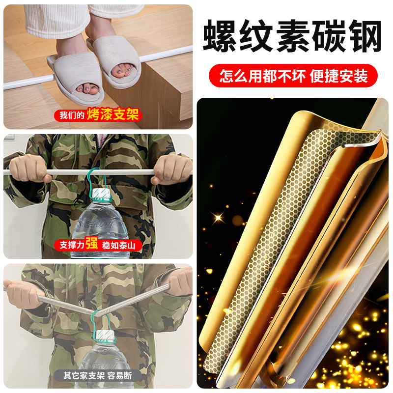 蚊帐学生宿舍床帘一体式住校专用强遮光寝室上下铺通用可伸缩支架