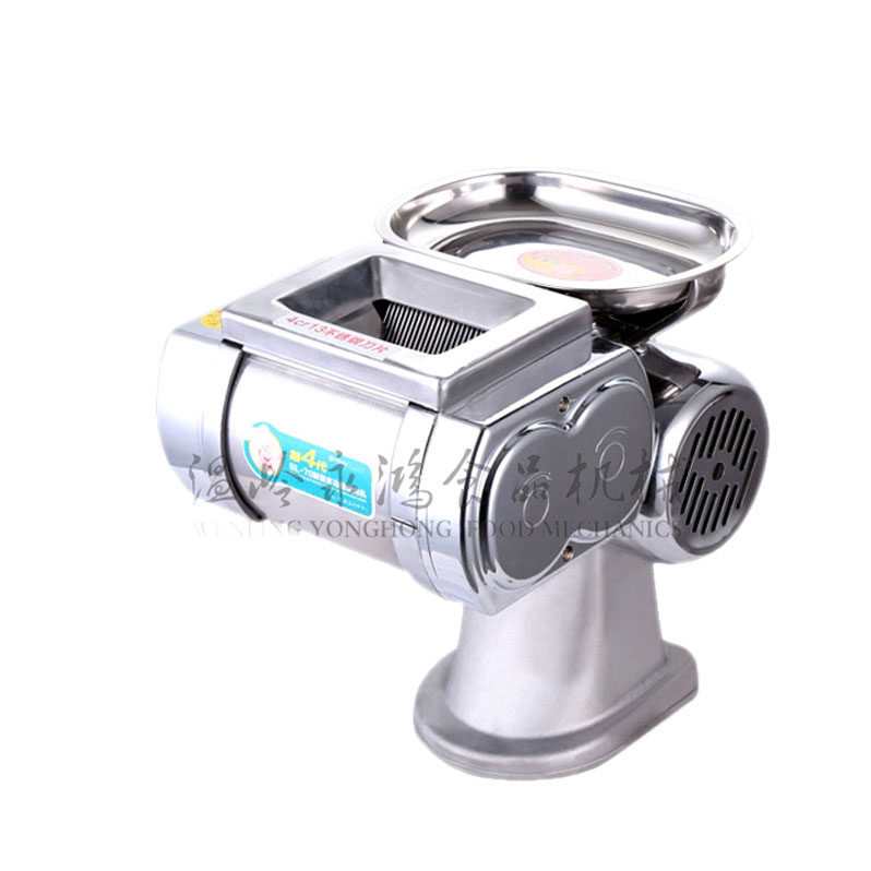 温岭永鸿电动切肉机全自动家用不锈钢刀片切肉片鸡柳商用切菜机馅