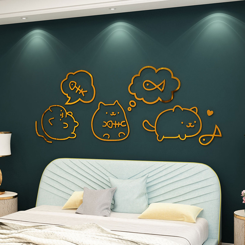 卧室墙面装饰房间布置网红改造用品少女儿童床头电视背景自粘贴纸