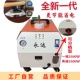 永达拉杆式 带水箱分档型全自动节能锅炉蒸汽手持挂烫机熨窗帘熨斗