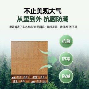 全实木定制鞋 凳门厅柜收纳柜 柜家用门口橡木储物一体入户换鞋
