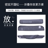 AUTOFUNS洗车毛巾擦车布专用吸水汽车用品车内饰抹布不掉毛大小号