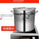 电磁炉商用大功率3500W旋扭 大桶烧水炉食堂大锅炒菜炉厨房快炒炉