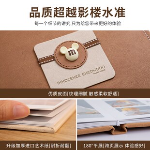 儿童相册本宝宝成长纪念册定制作照片精修影集打印成记录册高级感