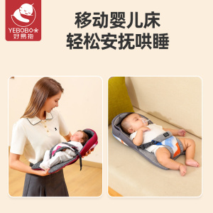 好易抱宝宝腰凳婴儿抱婴袋多功能新生儿抱婴袋前抱式轻便坐凳抱娃