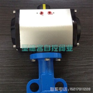 气动蝶阀D671X DN40 50 65 80 100 125 150 200 250对夹橡胶蝶阀