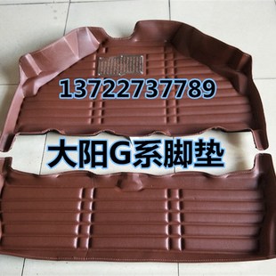 大阳巧克脚垫四座大阳巧克s2巧酷A1G系g系新款 CROSS电动四轮脚垫