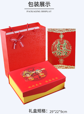 结婚礼物创意实用结婚碗筷套装新婚礼物送新人闺蜜朋友订婚礼品