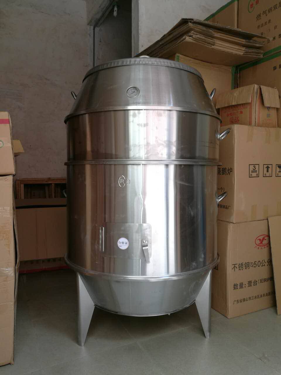 商用不锈钢世厨90双层加高型烤鸭炉烧猪炉烤羊炉烧鹅炉烤猪炉