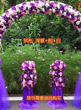 五一节服饰f店新婚拱门支架婚宴花环影楼庆典礼仪婚庆花门