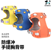 狗狗牵引绳防爆冲大狗胸背带反光狗绳子柴犬柯基背心式 宠物牵引绳