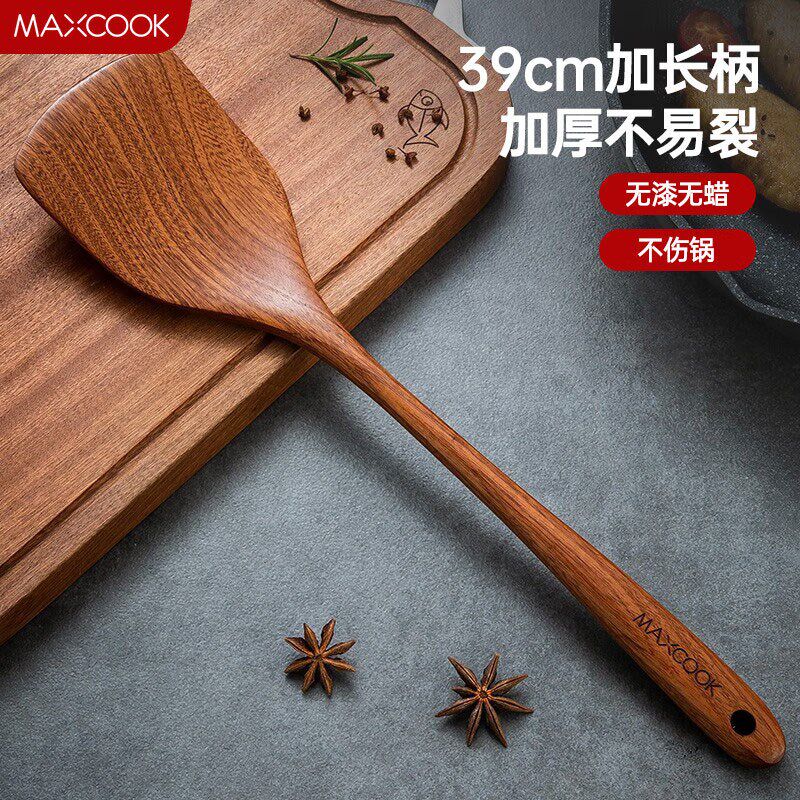 美厨 天然家用无漆无蜡乌檀木铲炒铲锅铲 加长柄铲勺 MCCU8598