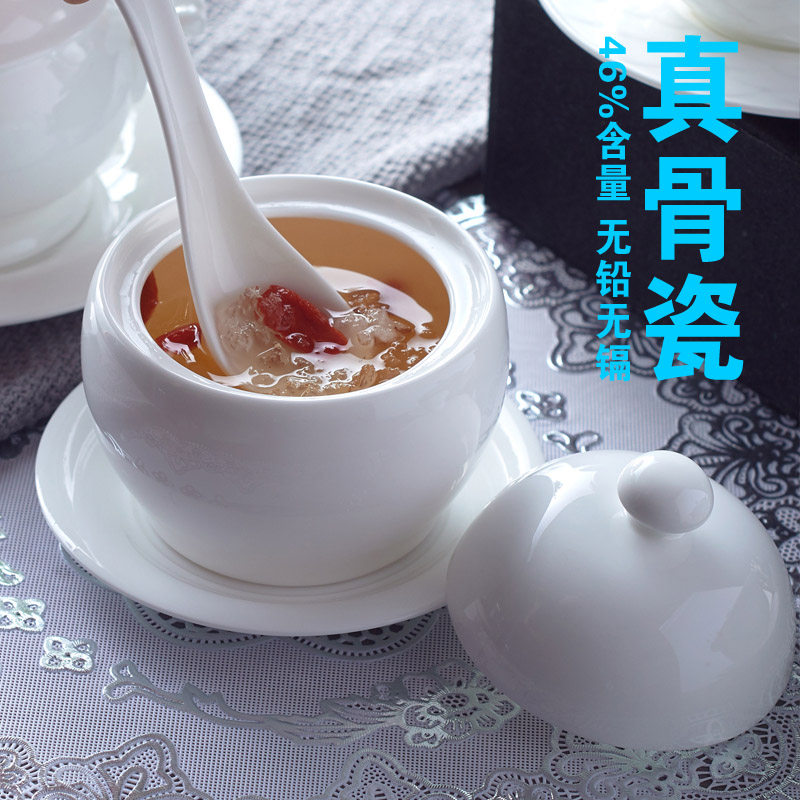 带盖迷你骨瓷燕窝炖盅隔水炖陶瓷炖盅圆形汤盅小汤煲罐有盖甜品碗