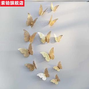 新款补洞墙上钉子盖遮挡钉眼瓷砖破洞遮丑墙贴纸家具装饰蝴蝶自粘