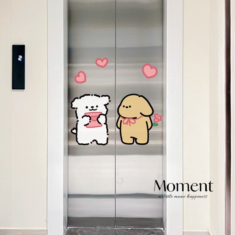 花的信件新家的100个快递推拉门贴电梯贴纸高级感玻璃贴画装饰,家居饰品,门贴,淘宝优惠券,粉丝福利购,淘宝优惠卷