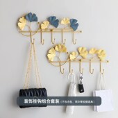 入户玄关衣帽挂钩墙壁免打孔金属挂钩门后无痕贴挂钩客厅卧室挂钩