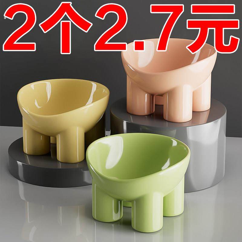 猫碗陶瓷猫粮碗狗碗食盆猫咪饭碗大口径水碗斜口碗防打翻宠物用品,宠物/宠物食品及用品,猫狗碗/慢食碗,淘宝优惠券,粉丝福利购,淘宝优惠卷