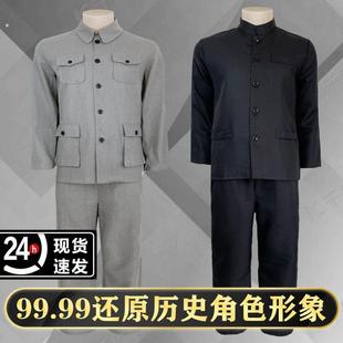 儿童中山装男童民国风学生服焦裕禄演出服老式怀旧服装工人衣服80