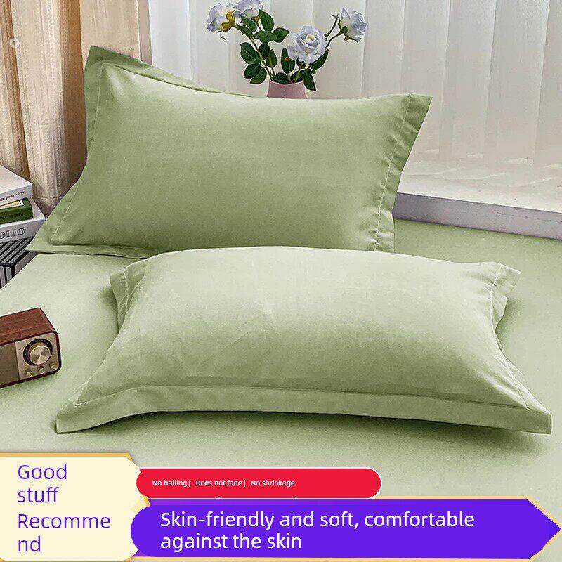 简约纯色枕套一对装纯水洗棉单个枕头套48x74家用单人枕芯内胆套