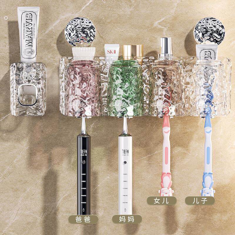 吸盘牙刷置物架免打孔浴室吸盘牙刷架壁挂式牙杯洗漱杯收纳层架