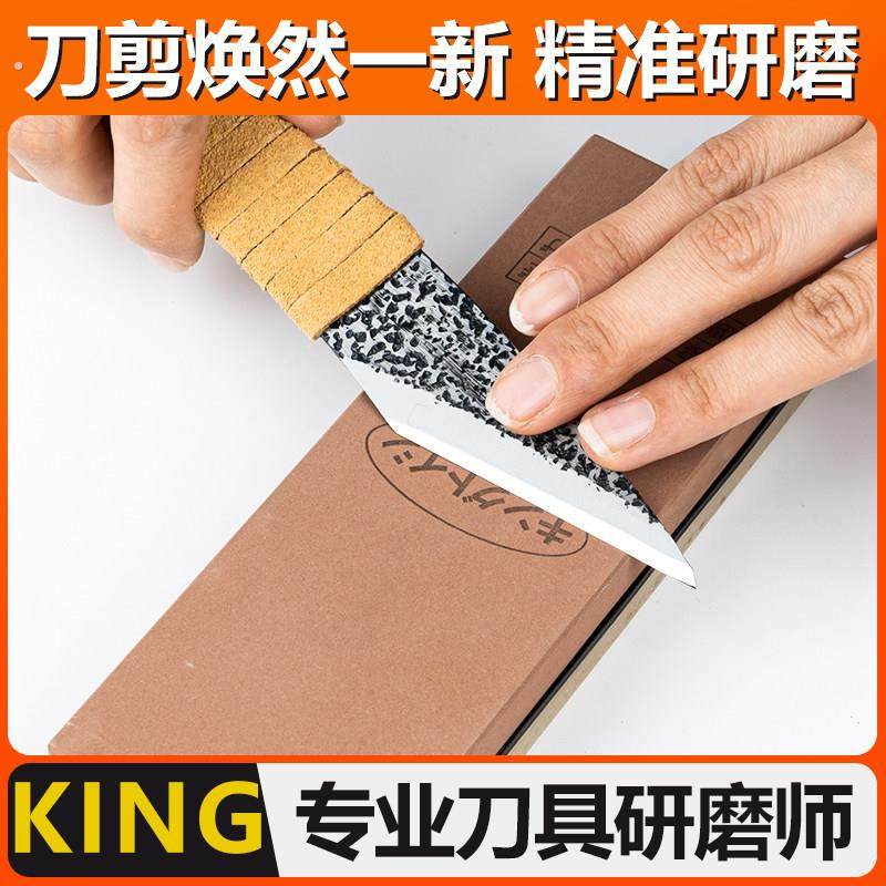 园艺刀剪家用菜刀细磨油石抛光工具开刃专用磨刀石石头双面原石,鲜花速递/花卉仿真/绿植园艺,其它园艺用品,淘宝优惠券,粉丝福利购,淘宝优惠卷