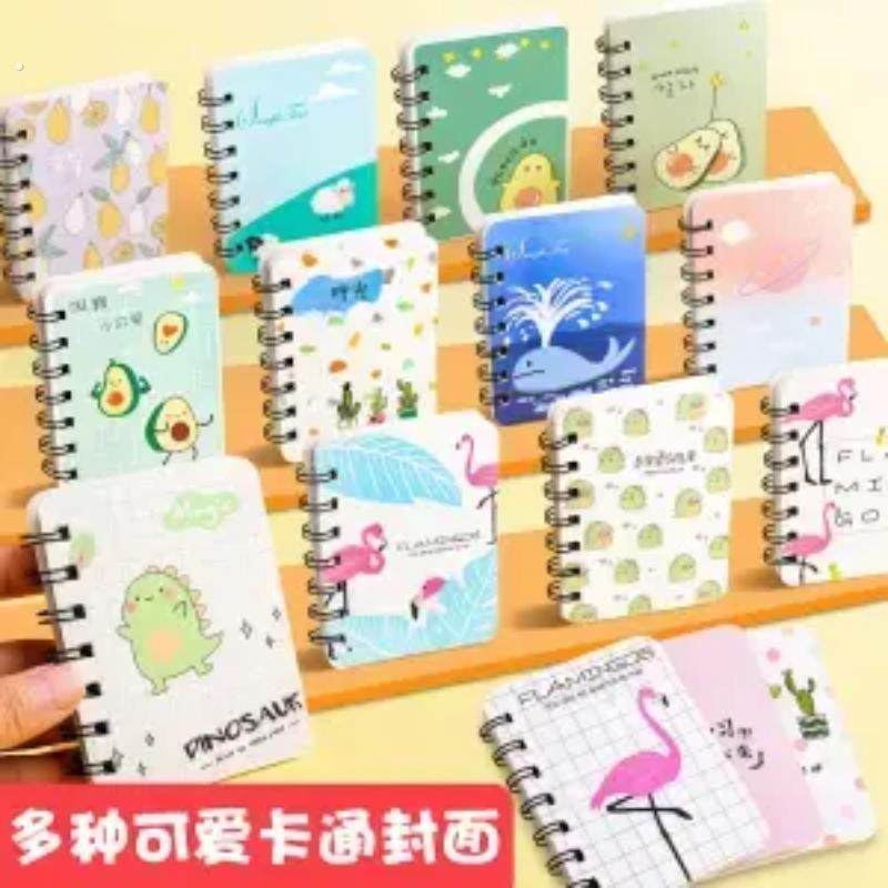 随身口袋线圈笔记本100k迷你备忘记事本学生便携单词本便签小本子,文具电教/文化用品/商务用品,笔记本/记事本,淘宝优惠券,粉丝福利购,淘宝优惠卷