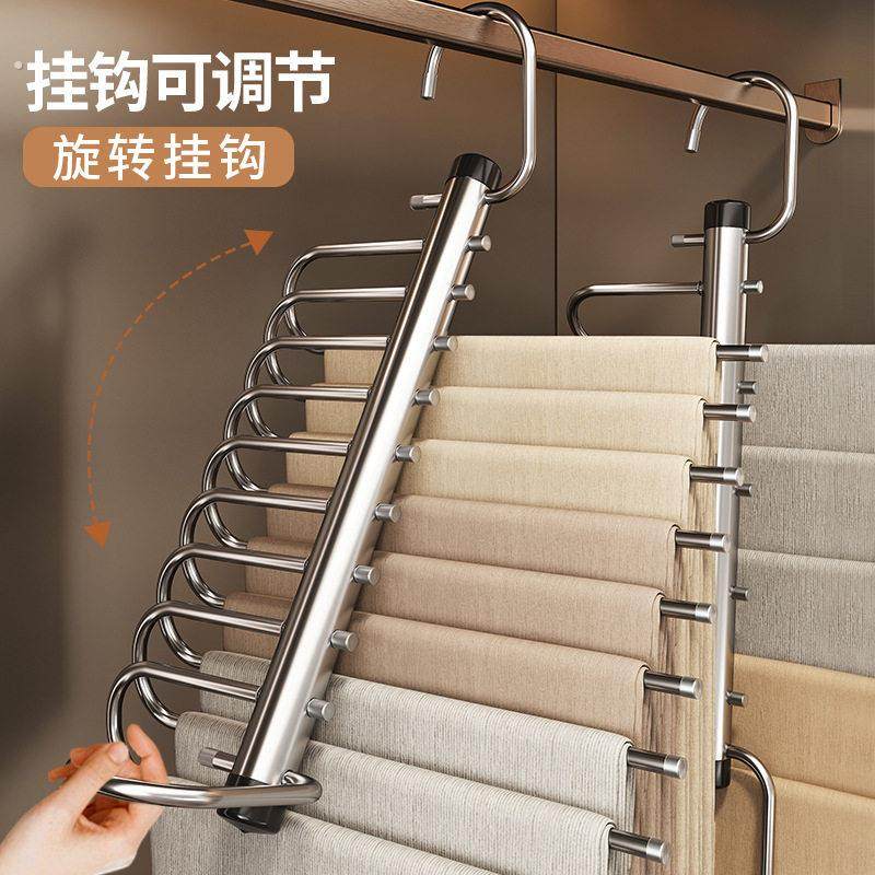 伸缩折叠多功能多层裤架裤子衣架家用魔术裤夹衣柜收纳裤挂架,住宅家具,伸缩衣/裤架,淘宝优惠券,粉丝福利购,淘宝优惠卷