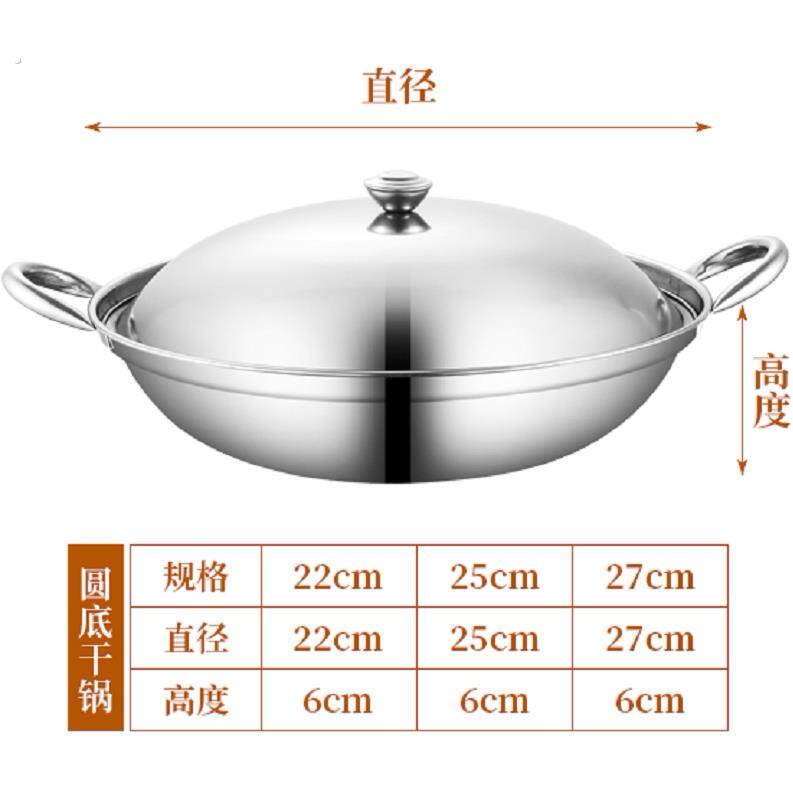 不锈钢酒吧鼎家用小火锅学生宿舍干锅酒精炉火锅锅子干锅锅仔带盖